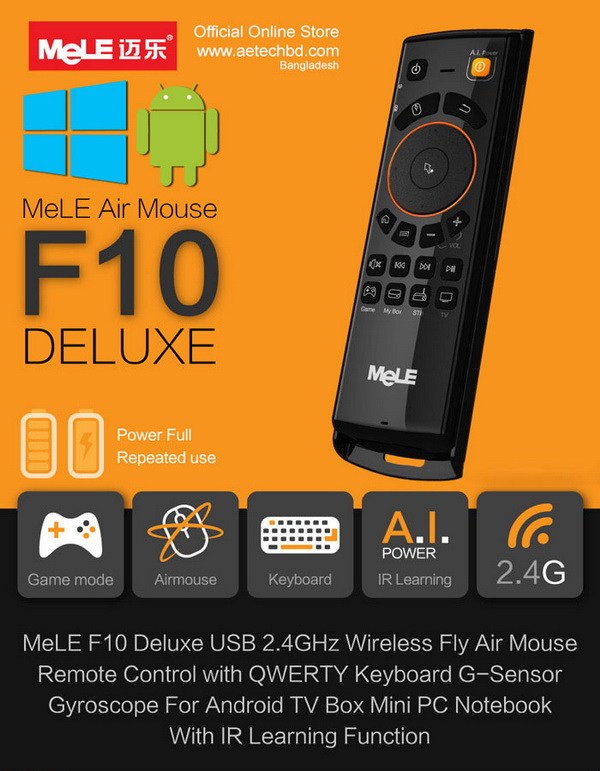 MeLE F10 Deluxe Gyroscope Wireless K/B 3D Motion Sensor Air Mouse